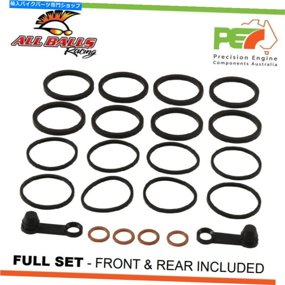 Brake Caliper Suzuki GSX1300R Hayabusa 1300cc用のすべてのボールfr＆rrブレーキキャリパー再構築キット All Balls FR & RR Brake Caliper Rebuild Kits For SUZUKI GSX1300R HAYABUSA 1300cc【並行輸入品】｜Us Custom Parts Shop USDM