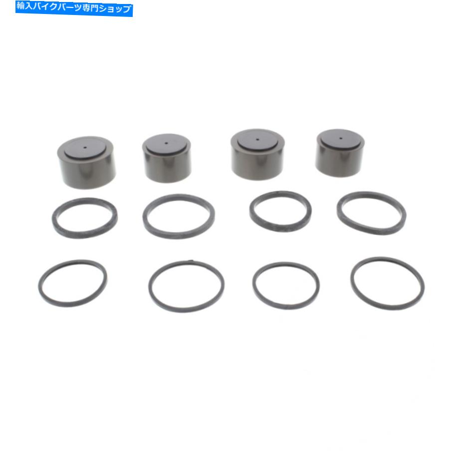 Brake Caliper BMW R 1150用のブレーキキャリパー修理キット Brake Caliper Repair Kit For BMW R 1150【並行輸入品】