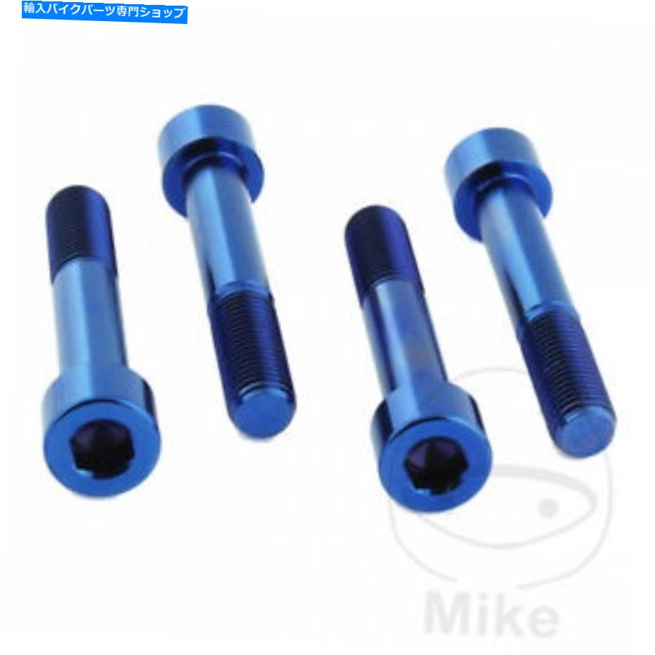 Brake Caliper Probolt Ti Blue Front Brake Caliper Bolts TIFBMON410B DUCATI 848 848 EVO 2013 Probolt TI Blue Front Brake Caliper Bolts TIFBMON410B Ducati 848 848 Evo 2013【並行輸入品】