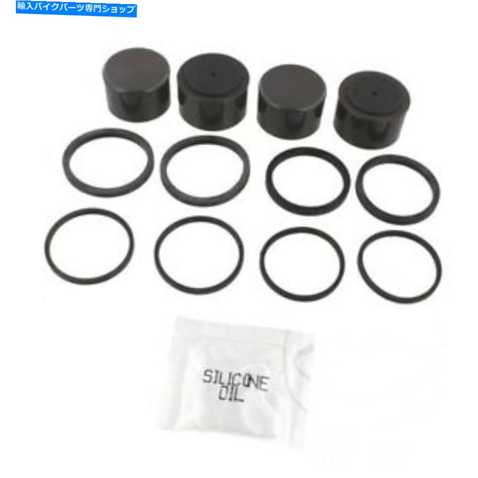 Brake Caliper BMW R 100 R 1991用のブレーキキャリパー修理キット Brake Caliper Repair Kit For BMW R 100 R 1991【並行輸入品】