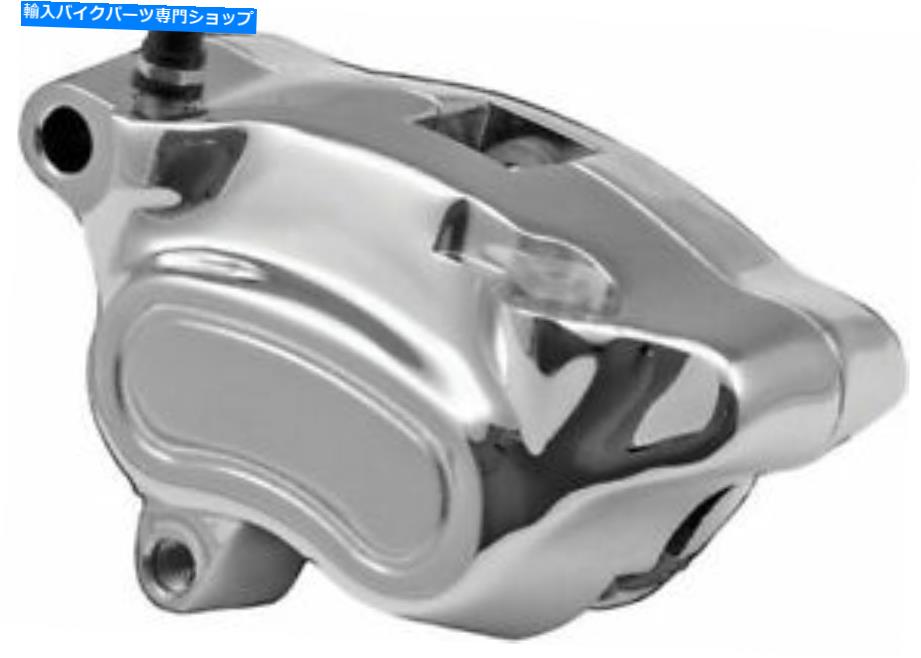 Brake Caliper Harddrive 84411 Chrome Brake Caliper HardDrive 84411 Chrome Brake Caliper【並行輸入品】