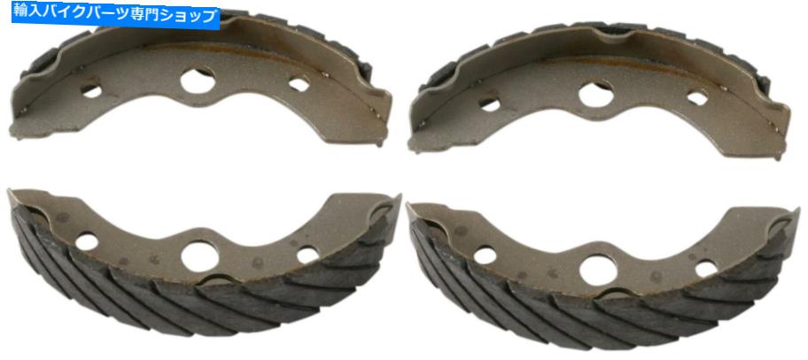 Brake Shoes EBCブレーキシューズ - フロントキットはホンダ4trax 200 1990-1991に適合します EBC Brake Shoes - Front Kit fits Honda Fourtrax 200 1990-1991【並行輸入品】