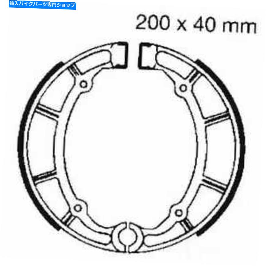 Brake Shoes ヤマハxj 650 H 1980-1985のブレーキシューズインクスプリングスEBC Brake Shoes Inc Springs EBC For Yamaha XJ 650 H 1980-1985【並行輸入品】