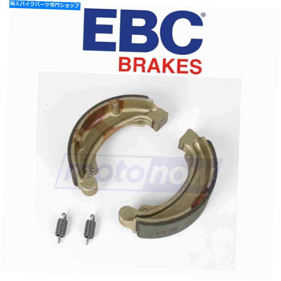 Brake Shoes EBC 512ブレーキブレーキパッド/シューズ用の標準ブレーキシューズYS EBC 512 Standard Brake Shoes for Brake Brake Pads/Shoes ys【並行輸入品】
