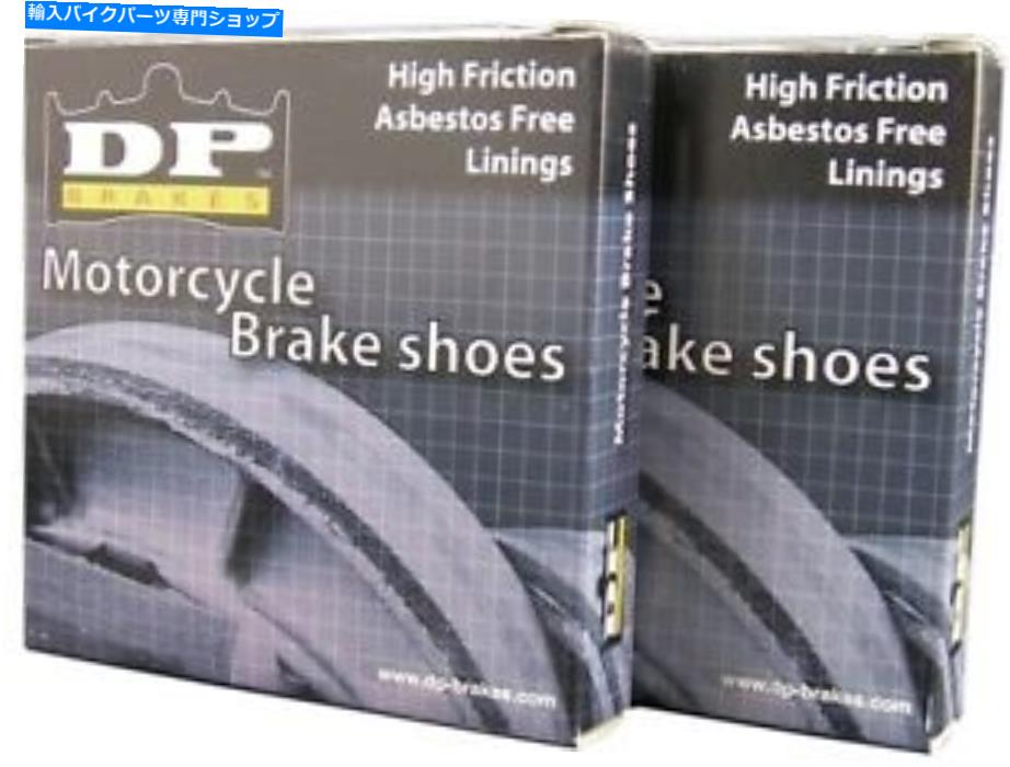 Brake Shoes DPブレーキGF摩擦定格ブレーキシューズ＃9121 DP Brakes GF Friction Rated Brake Shoes #9121【並行輸入品】