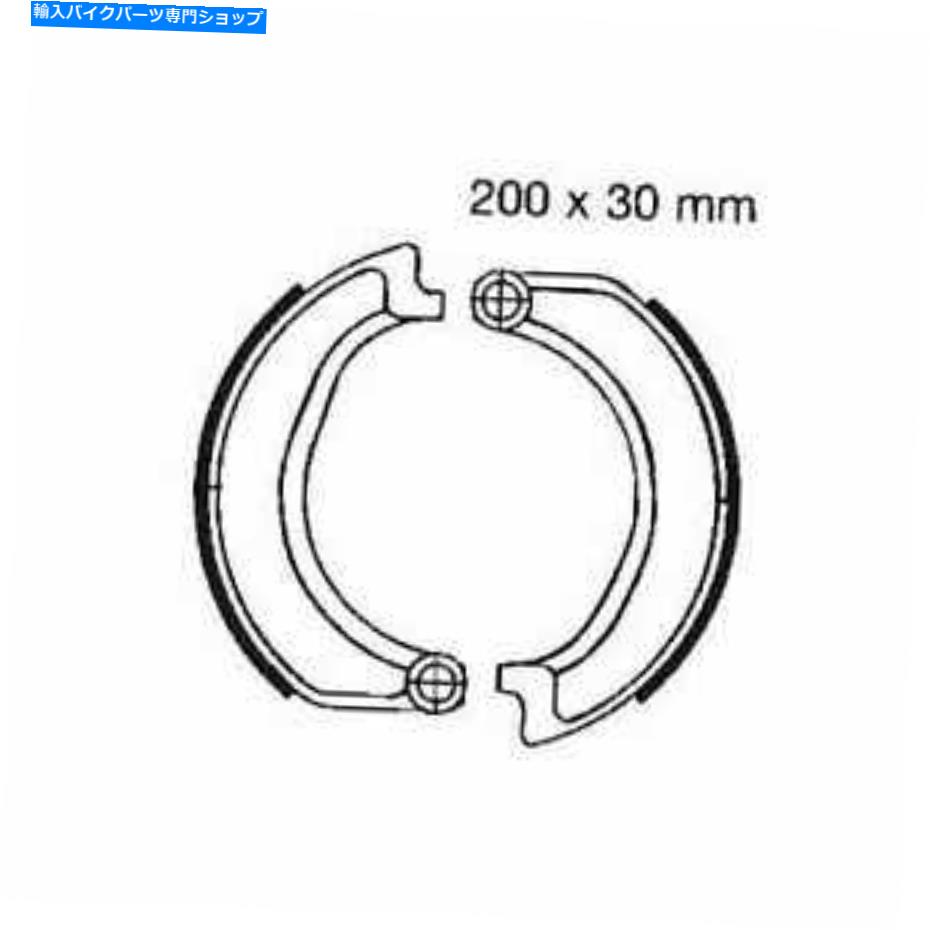 Brake Shoes BMW R 50/5 1969-1973のブレーキシューズエクススプリングEBC Brake Shoes Exc Springs Ebc For BMW R 50 /5 1969 - 1973【並行輸入品】