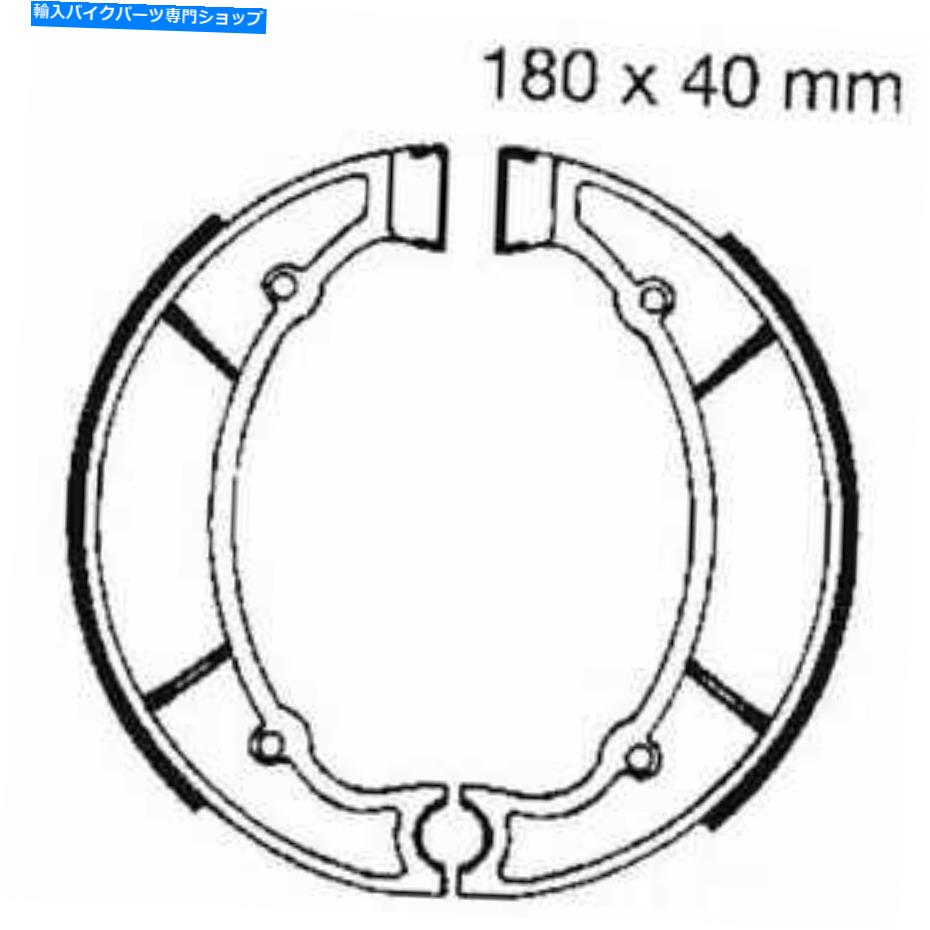 Brake Shoes ヤマハXJ 550 1981-1984のブレーキシューズインクスプリングスEBC Brake Shoes Inc Springs EBC For Yamaha XJ 550 1981 - 1984【並行輸入品】