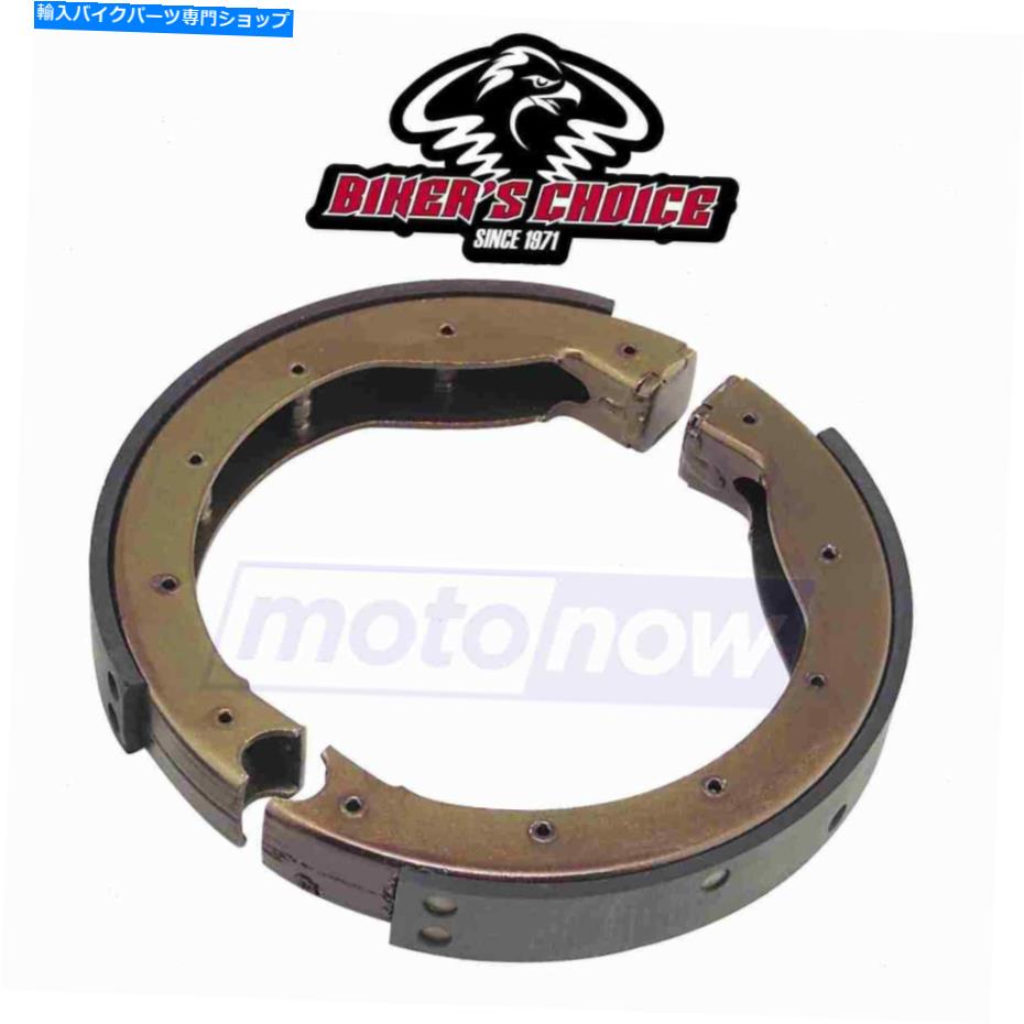 Brake Shoes バイカーの選択19436ns4ブレーキブレーキパッド/靴のブレーキシューズ Bikers Choice 19436NS4 Brake Shoes for Brake Brake Pads/Shoes if【並行輸入品】