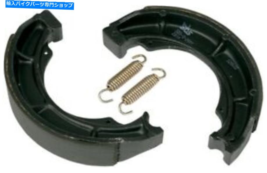 Brake Shoes SBS Brake Shoes 2018 SBS Brake Shoes 2018【並行輸入品】