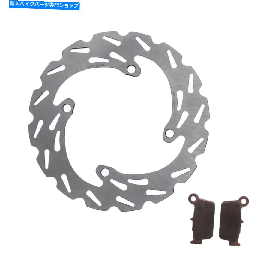 Brake Shoes 2010年スズキRM-X450Zリアリプチドブレーキローターとリアブレーキパッド 2010 fits Suzuki RM-X450Z Rear RipTide Brake Rotor and Rear Brake Pads【並行輸入品】