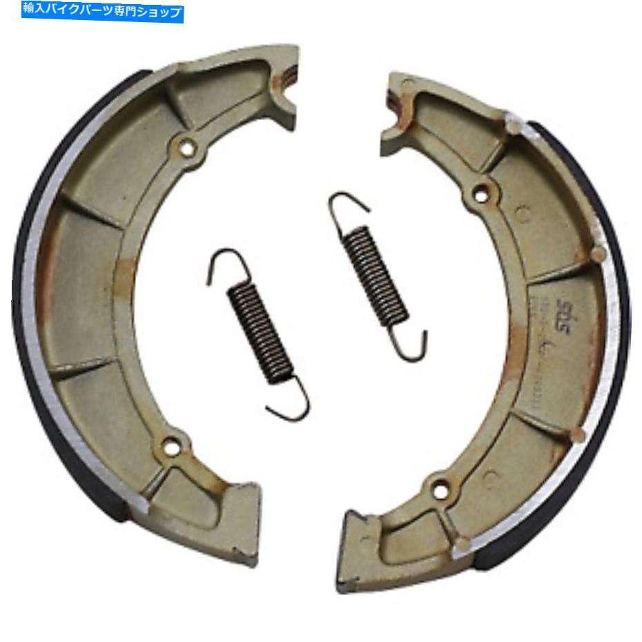 Brake Shoes SBS -2065-ブレーキシューズヤマハXVS 650 V -STARカスタム SBS - 2065 - Brake Shoes Yamaha XVS 650 V-Star Custom【並行輸入品】