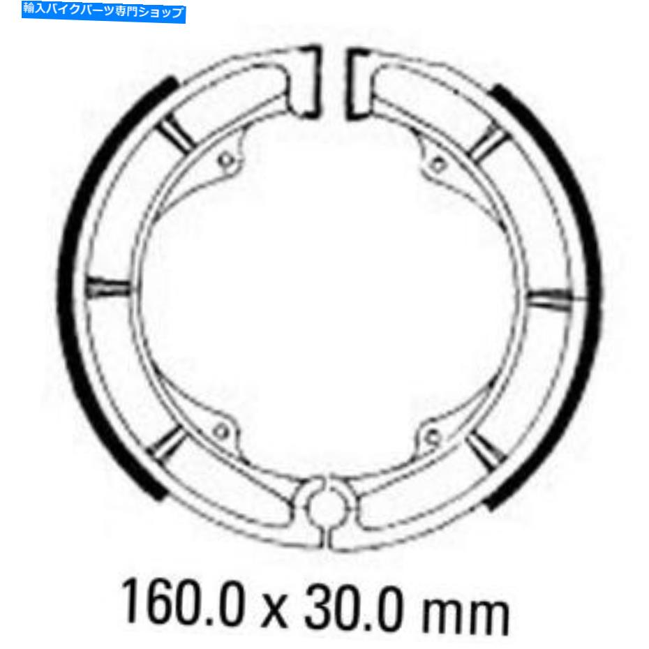 Brake Shoes リアブレーキシューズフィットスズキATVキングクード400 2009 20115 2016 2017 2018 Rear Brake Shoes Fit SUZUKI ATV KINGQUAD 400 2009 20115 2016 2017 2018【並行輸入品】