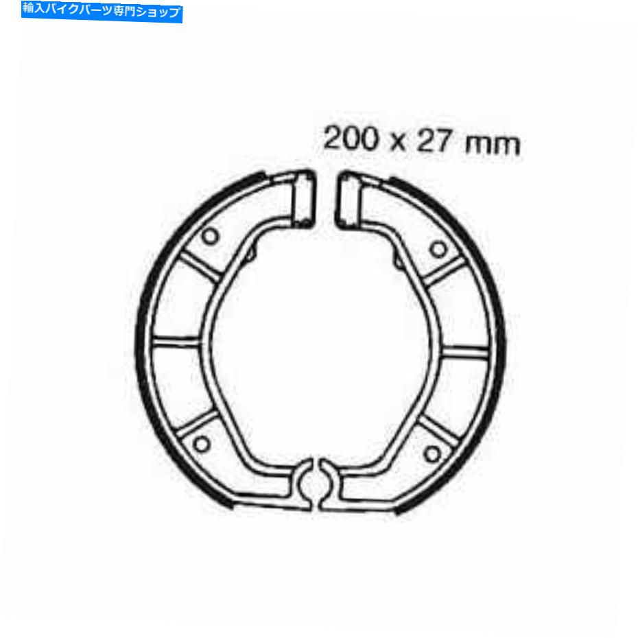 Brake Shoes BMW R 100 GS 1986-1990用のブレーキシューズエクススプリングEBC Brake Shoes Exc Springs Ebc For BMW R 100 GS 1986 - 1990【並行輸入品】