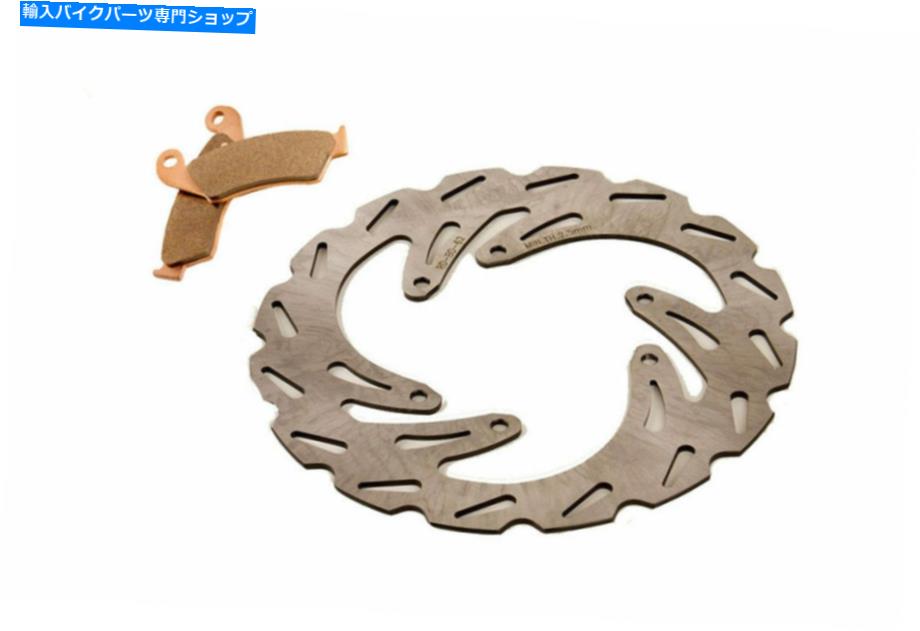 Brake Shoes 2004-2009 Honda CRF250X -Front Riptide Brake Rotor＆Front Brake Pads 2004-2009 Honda CRF250X - Front RipTide Brake Rotor & Front Brake Pads【並行輸入品】