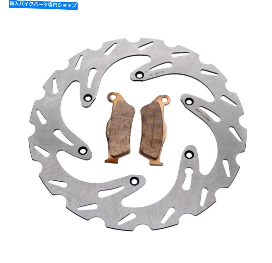 Brake Shoes フロントリプティドブレーキローターディスクとブレーキパッドは2010-2013 KTM 300 Excに適合します Front RipTide Brake Rotor Disc and Brake Pads fits 2010 - 2013 KTM 300 EXC【並行輸入品】