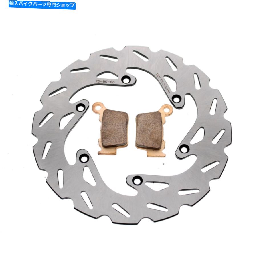 Brake Shoes KTM用ブレーキローターとブレーキパッド300 MXC 2005 Riptideリアブレーキディスク Brake Rotors & Brake Pads for KTM 300 MXC 2005 RipTide Rear Brake Discs【並行輸入品】