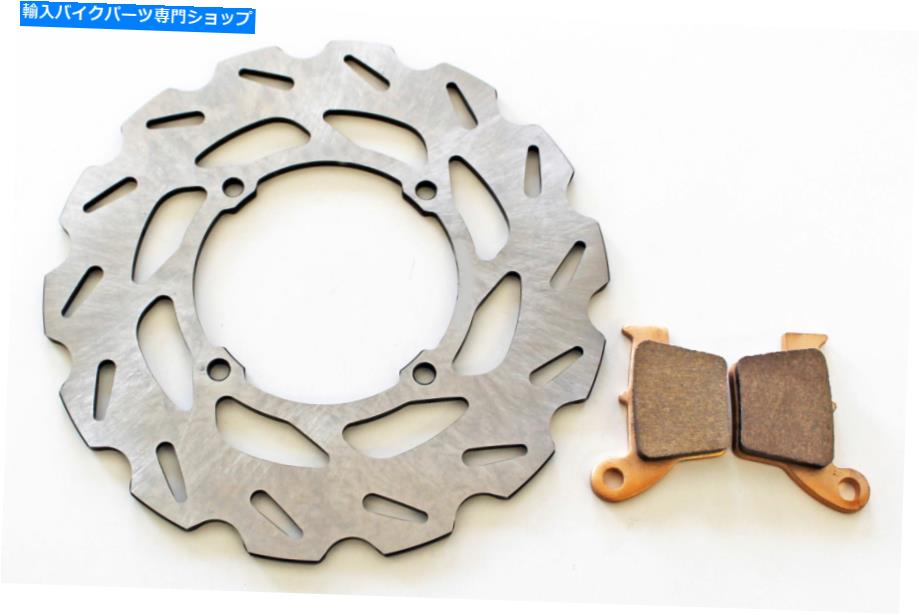 Brake Shoes 2012-2013 Honda CRF150エキスパートリアリプチドブレーキローターとブレーキパッド 2012 - 2013 Honda CRF150 Expert Rear RipTide Brake Rotor & Brake Pads【並行輸入品】