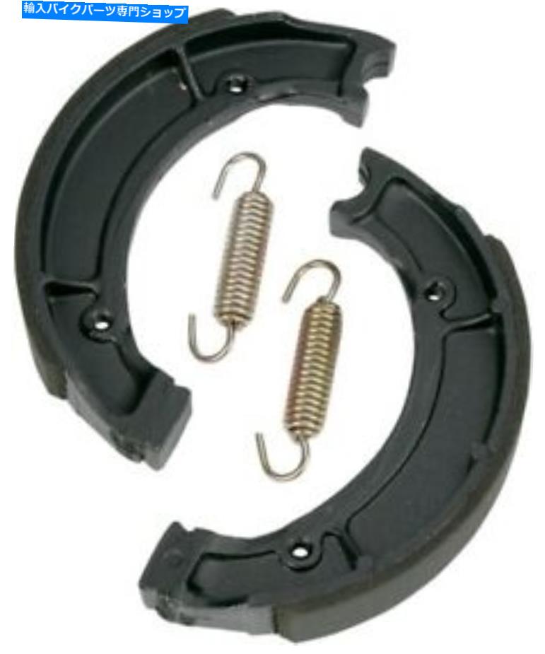 Brake Shoes SBSブレーキシューズ2035 SBS Brake Shoes 2035【並行輸入品】