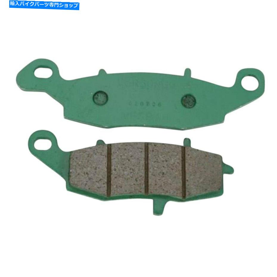 Brake Shoes Vesrah Racing Brake Pads Vesrah Racing Brake Pads【並行輸入品】