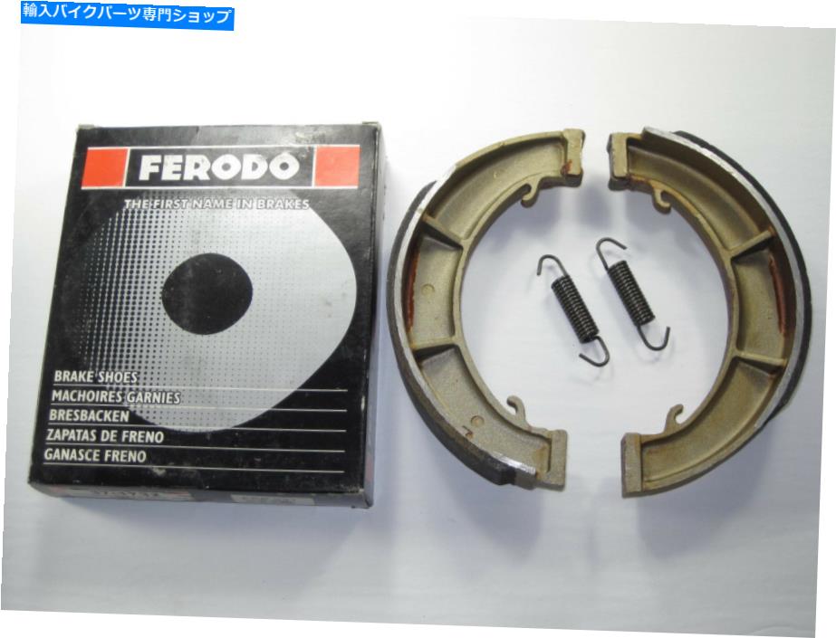Brake Shoes Triumph Front Brake Shoes T120 TR6 1966 67 500 1968 8 \
