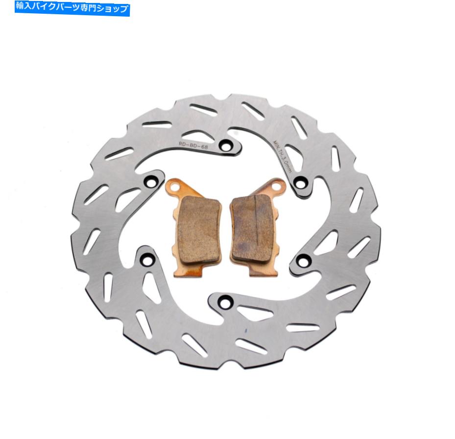 Brake Shoes KTM用ブレーキローターとブレーキパッド250 SX 1994-2002 Riptide Rear Brakeディスク Brake Rotor & Brake Pads for KTM 250 SX 1994 - 2002 RipTide Rear Brake Disc【並行輸入品】