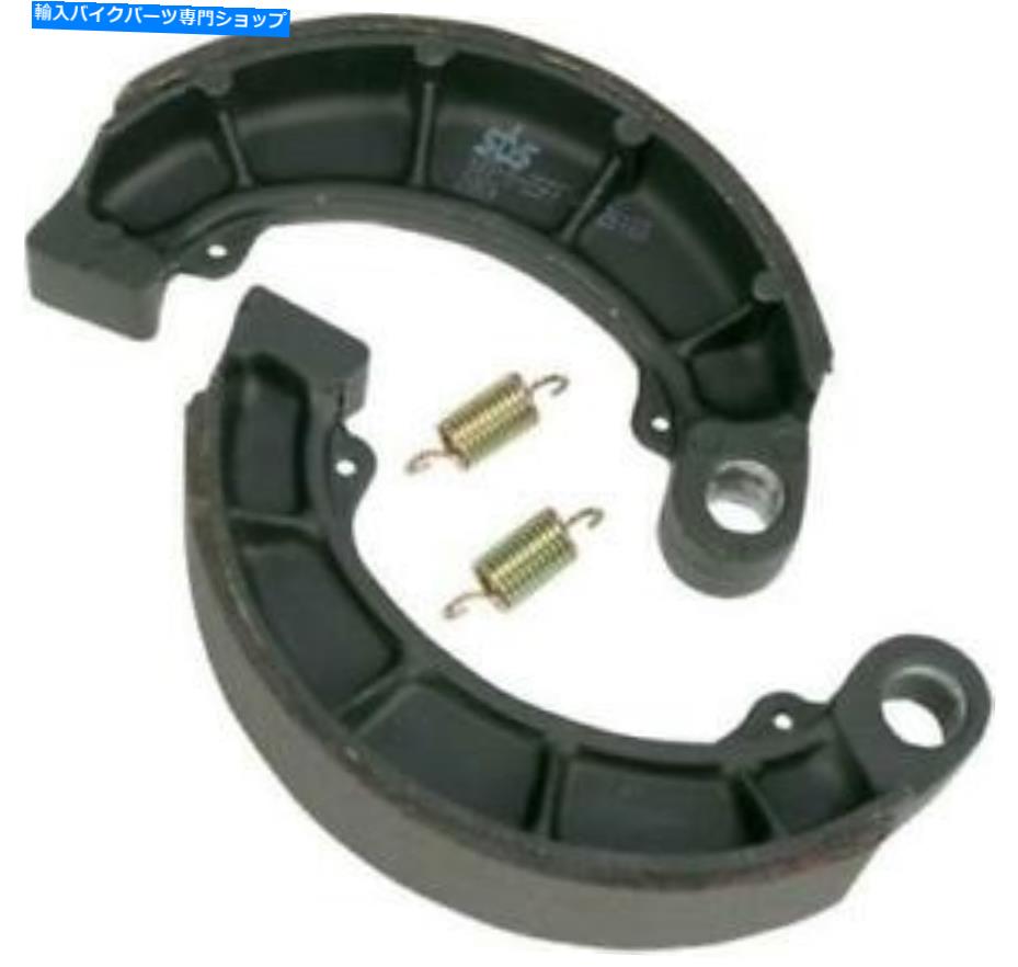 Brake Shoes SBSセラミックオーガニックブレーキシューズ＃2059ホンダナイトホーク/CX500/VF750/CX650/VF500 SBS Ceramic Organic Brake Shoes #2059 Honda Nighthawk/CX500/VF750/CX650/VF500【並行輸入品】