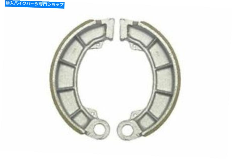Brake Shoes リアブレーキシューズフィットホンダVT 250 CT MAGNA 1996 Rear Brake Shoe Fits Honda VT 250 CT Magna 1996【並行輸入品】