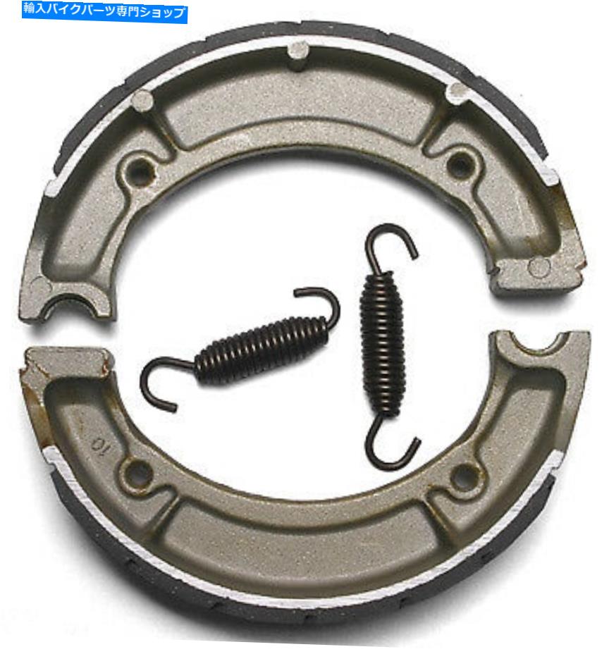 Brake Shoes EBCブレーキシューズパート＃516G NEW EBC BRAKE SHOES PART# 516G NEW【並行輸入品】