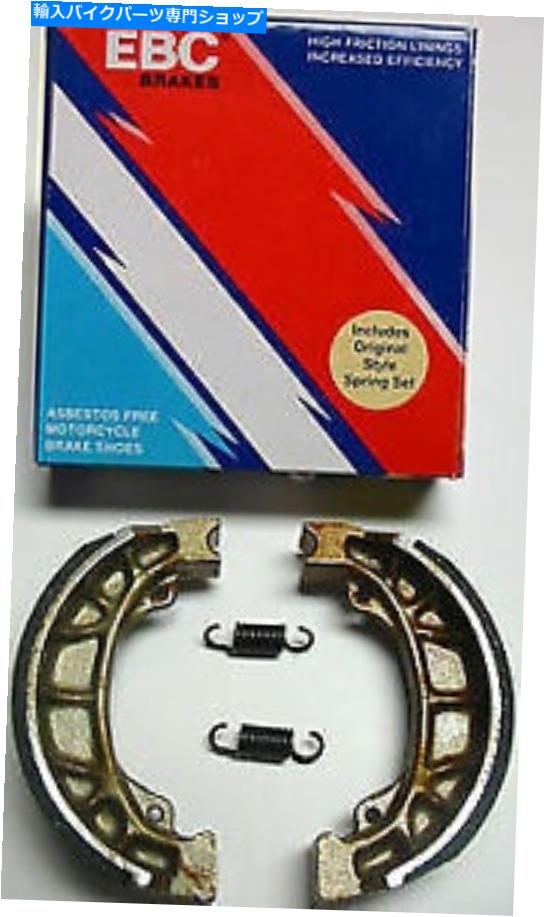 Brake Shoes EBC Standard Rear Brake Shoes 2005-2008 Suzuki C50 Boulevard / 626 EBC Standard Rear Brake Shoes 2005-2008 Suzuki C50 Boulevard / 626【並行輸入品】 34,249円