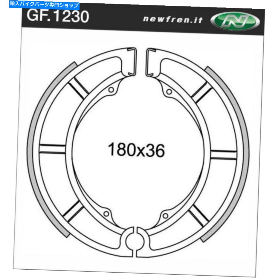 Brake Shoes リアブレーキシューズフィットスズキC50-TブルバードVL800T 2014 2015 2016 2017 2018 Rear Brake Shoes Fit SUZUKI C50-T BOULEVARD VL800T 2014 2015 2016 2017 2018【並行輸入品】