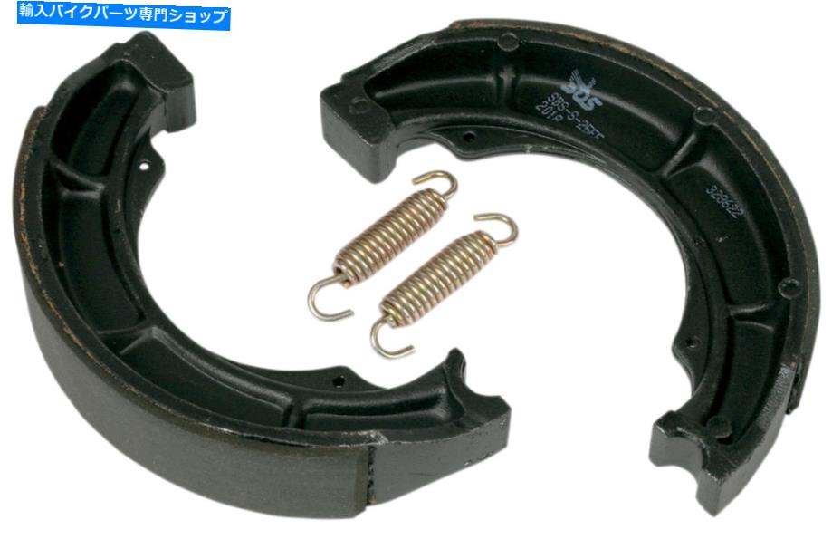 Brake Shoes SBSブレーキシューズ（2018） SBS Brake Shoes (2018)【並行輸入品】