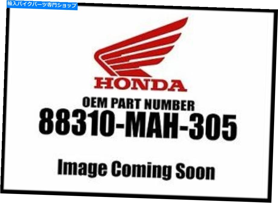 Brake Shoes ホンダ1987-2005シャドウVT VTXバックミラー88310-MAH-305新しいOEM Honda 1987-2005 Shadow VT VTX Back Mirror 88310-MAH-305 New OEM【並行輸入品】