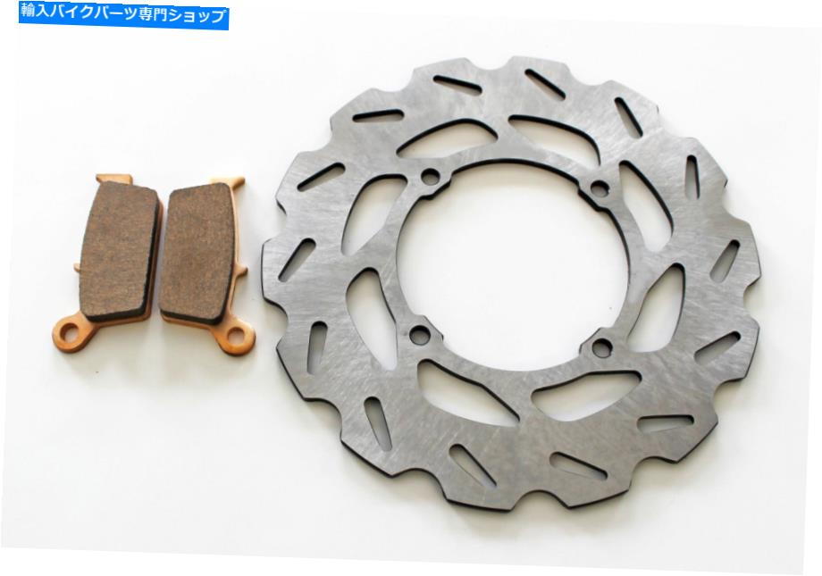 Brake Shoes 1992-2002ホンダCR80リアリプチドブレーキローターと重度のデューティリアブレーキパッド 1992-2002 Honda CR80 Rear RipTide Brake Rotor & Severe Duty Rear Brake Pads【並行輸入品】