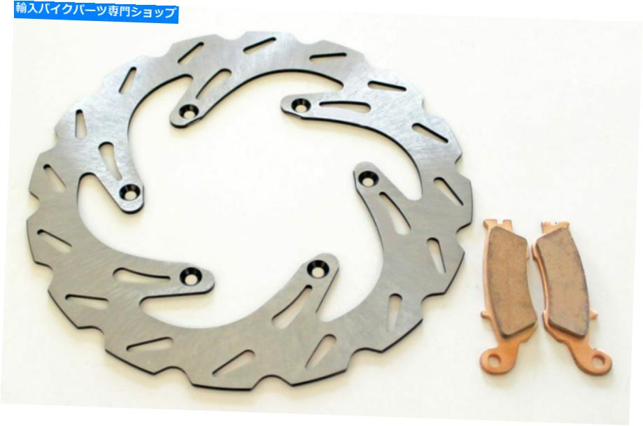 Brake Shoes 2008-2016 Yamaha YZ125フロントリプティデブレーキローターと重度のデューティブレーキパッド 2008 - 2016 Yamaha YZ125 Front RipTide Brake Rotor and Severe Duty Brake Pads【並行輸入品】