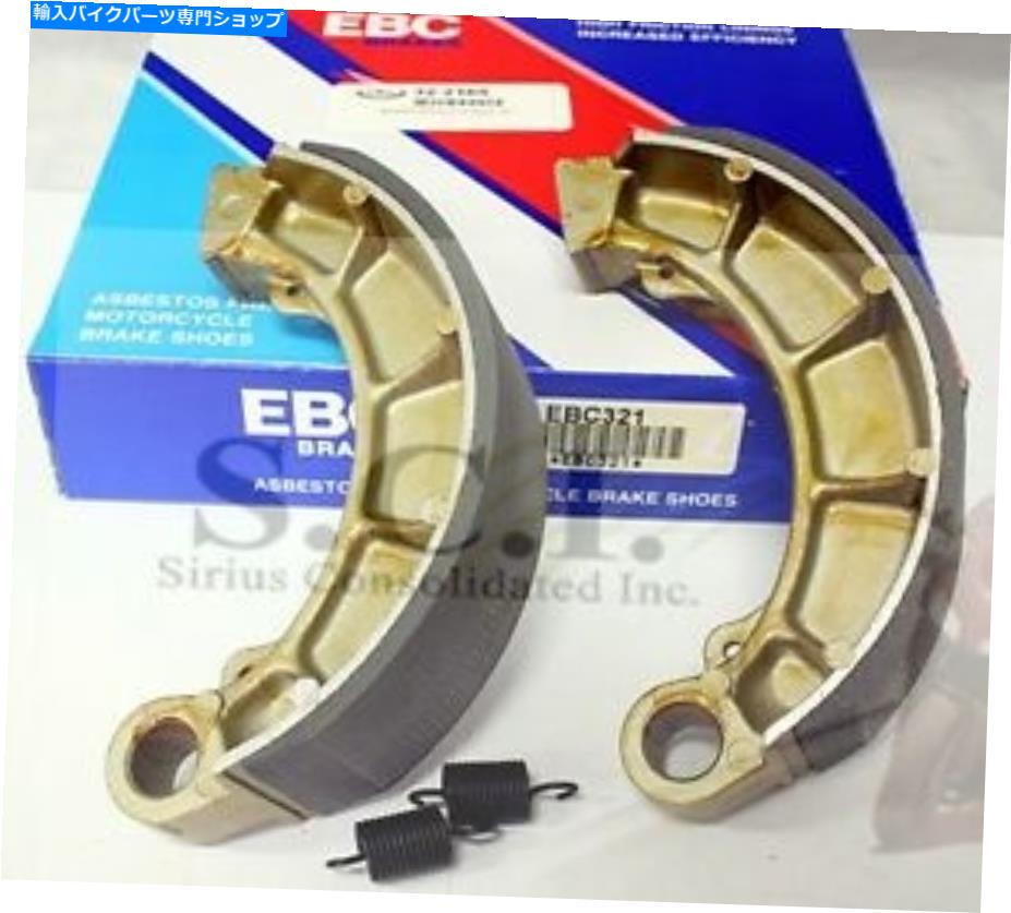 Brake Shoes ホンダCX500 CX650 CB650 VT600 VF700 VF750 VT750 SHADOWEBC321リアブレーキシューズ HONDA CX500 CX650 CB650 VT600 VF700 VF750 VT750 SHADOW EBC321 REAR BRAKE SHOES【並行輸入品】 34,249円