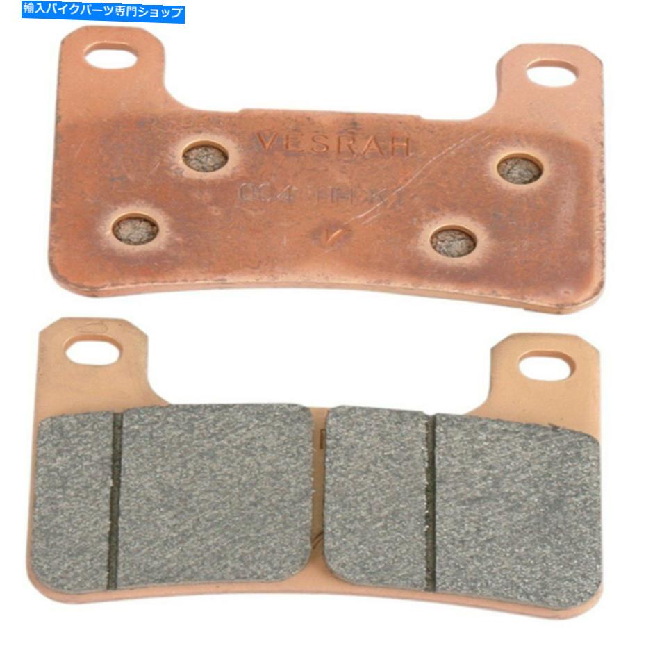 Brake Shoes Vesrah Super Racing XXマテリアルブレーキパッド Vesrah Super Racing XX Material Brake Pads【並行輸入品】