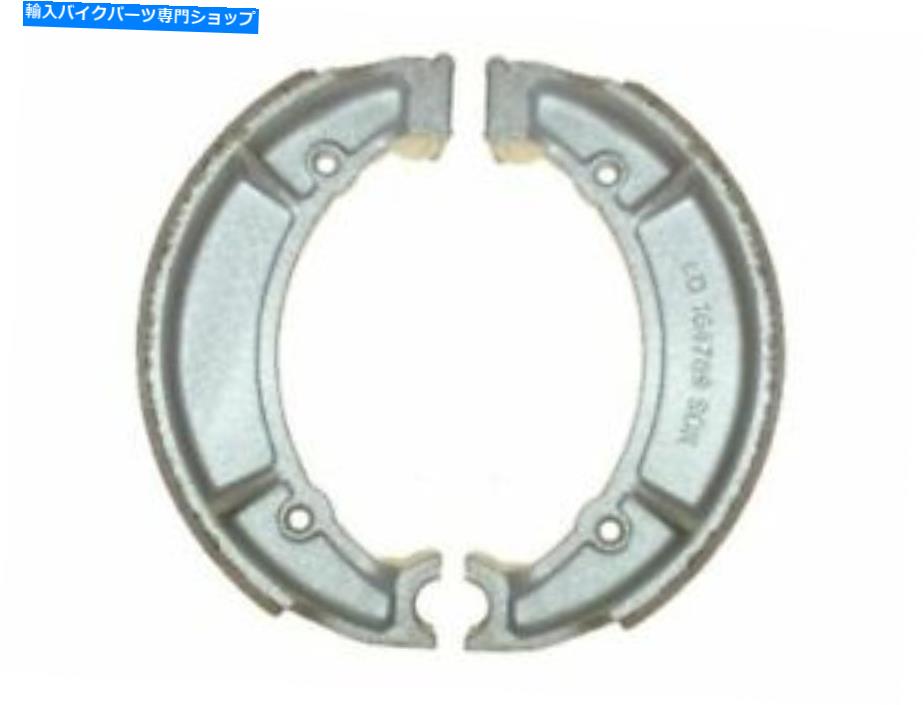 Brake Shoes リアブレーキシューズフィットヤマハXV 750 J 1982 Rear Brake Shoe Fits Yamaha XV 750 J 1982【並行輸入品】