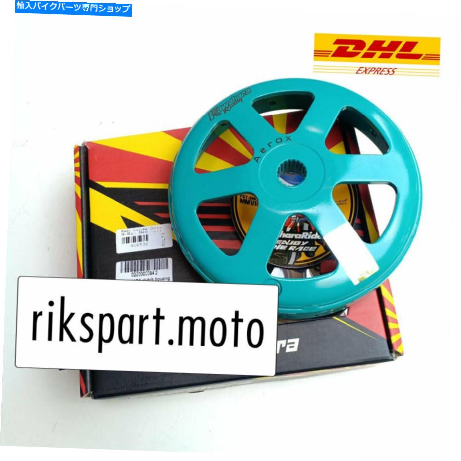 Brake Shoes ヤマハnmax n-max n max aeroxハウジングブレーキシューズのみ新しい川原 Yamaha NMAX N-Max N Max Aerox Housing Brake Shoe Only NEW Kawahara【並行輸入品】 39,397円