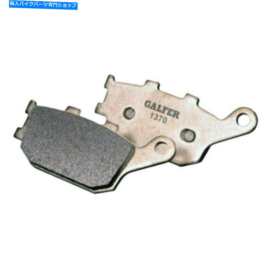 Brake Shoes Ducati Hypermotard 14-15 1370シリーズフロントHH焼結コンパウンドブレーキパッド For Ducati Hypermotard 14-15 1370 Series Front HH Sintered Compound Brake Pads【並行輸入品】