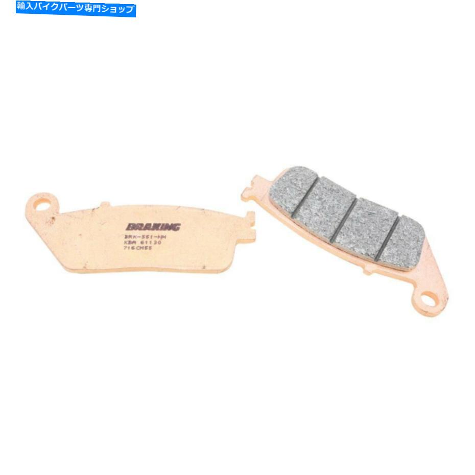 Brake Shoes Victory Vision 2015-2016ブレーキ813cm55フロント左または右のブレーキパッドセット For Victory Vision 2015-2016 Braking 813CM55 Front Left or Right Brake Pad Set【並行輸入品】