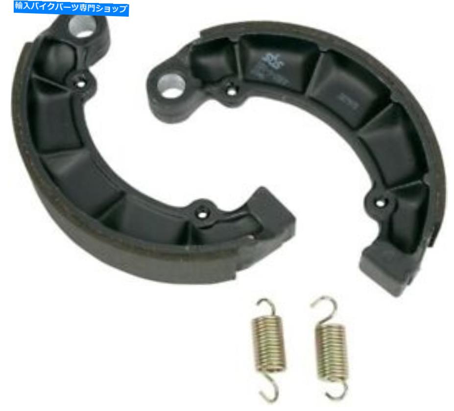 Brake Shoes SBSブレーキシューズ2046 SBS Brake Shoes 2046【並行輸入品】 37,323円
