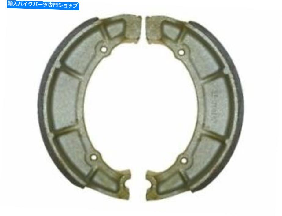 Brake Shoes リアブレーキシューズフィットヤマハXJ 650英国モデル1980-1984 Rear Brake Shoe Fits Yamaha XJ 650 UK Model 1980-1984【並行輸入品】