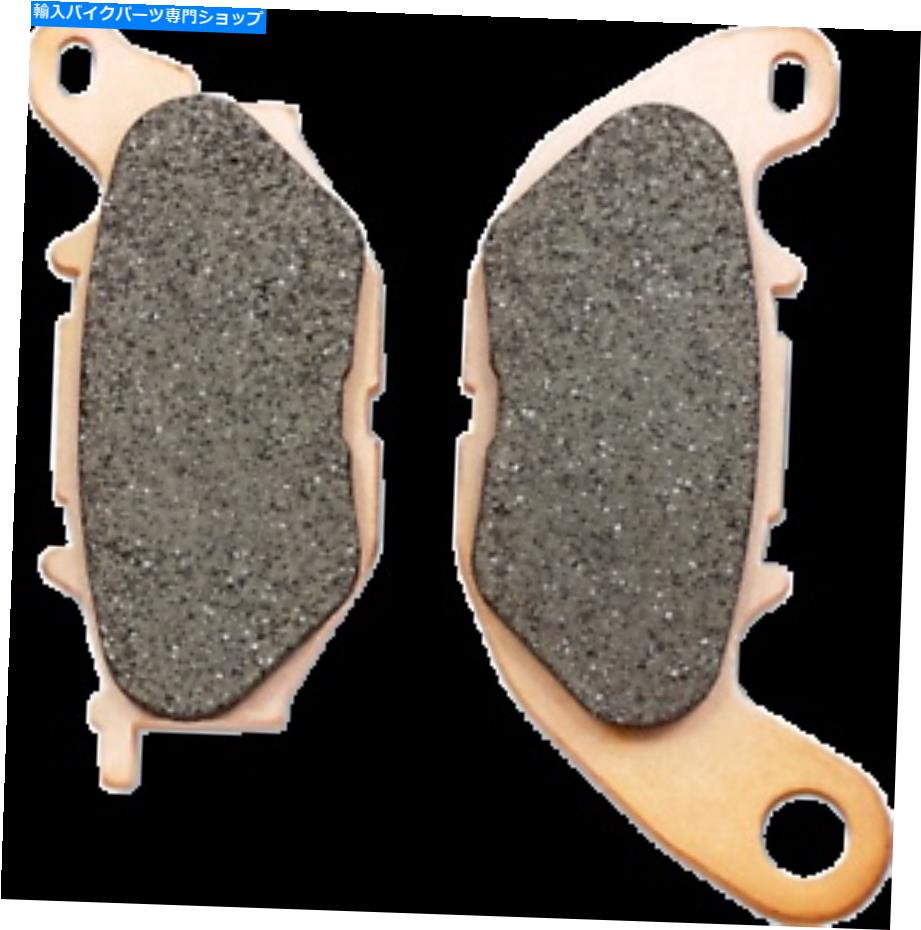 Brake Shoes 焼結金属ブレーキパッドEPFA663HH Sintered Metal Brake Pads EPFA663HH【並行輸入品】 37,323円
