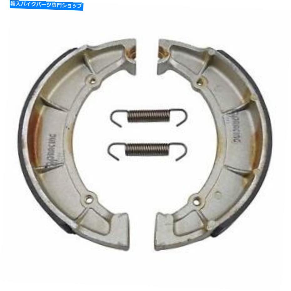 Brake Shoes APレーシングバイクとスクーターブレーキシューズ-LMS853 AP Racing Motorbike And Scooter Brake Shoe - LMS853【並行輸入品】