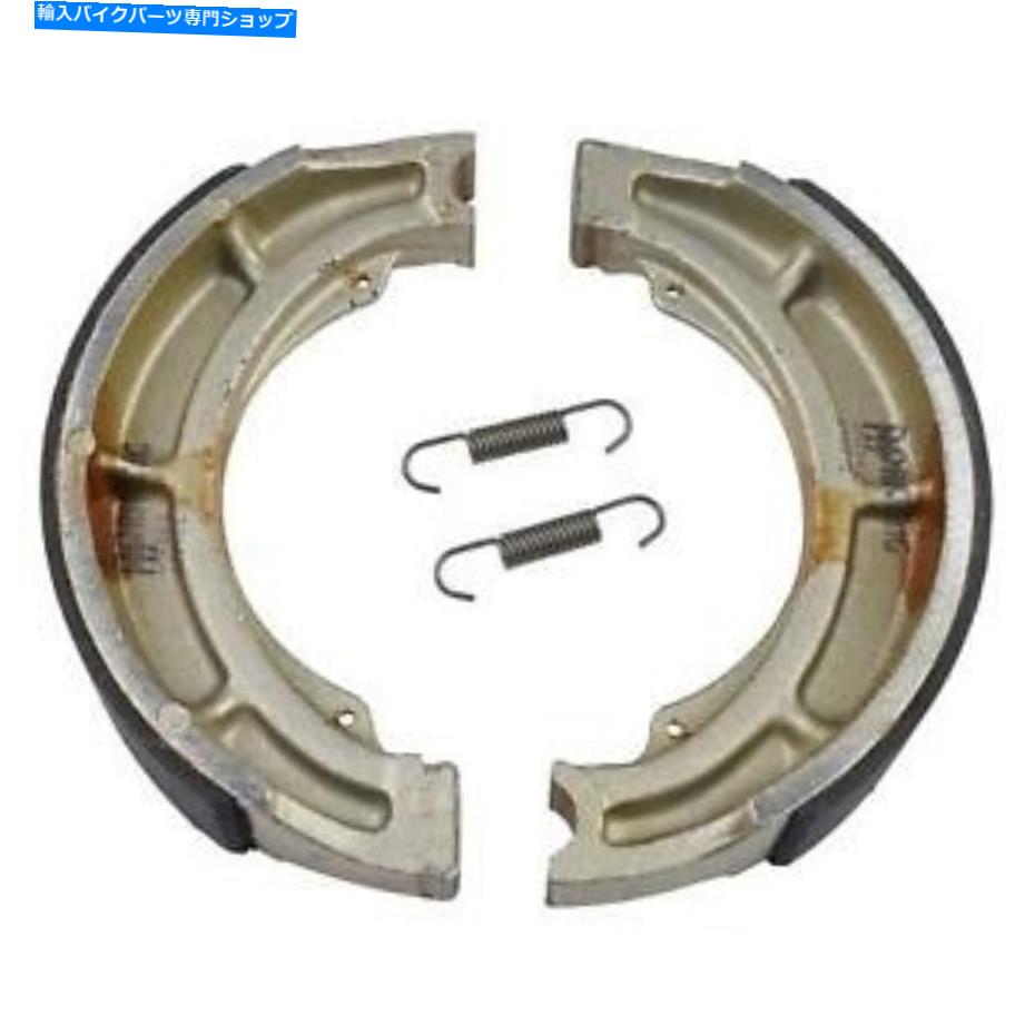 Brake Shoes APレーシングアスベストフリーブレーキシューズ-LMS842 AP Racing Asbestos Free Brake Shoe - LMS842【並行輸入品】