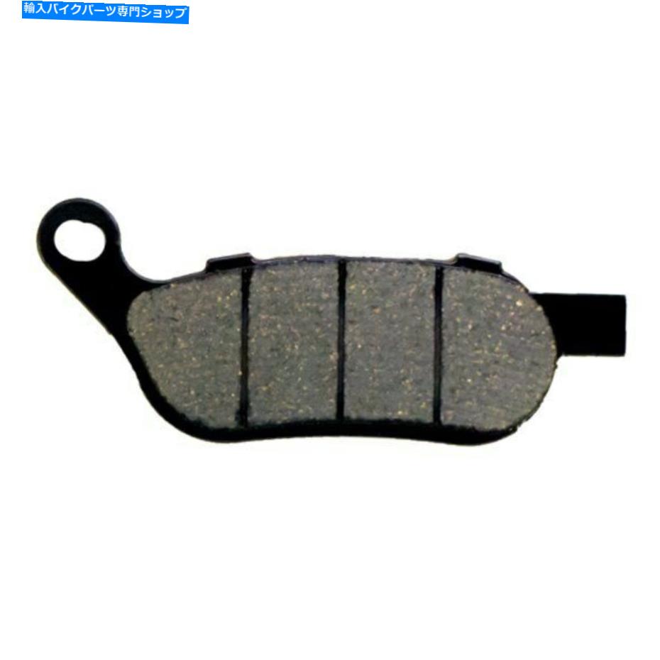 Brake Shoes Harley-Davidson Dyna 2008-2016 Lyndall Brakes 7257-X Xtreme Lear Brake Pads For Harley-Davidson Dyna 2008-2016 Lyndall Brakes 7257-X Xtreme Rear Brake Pads【並行輸入品】 37,323円