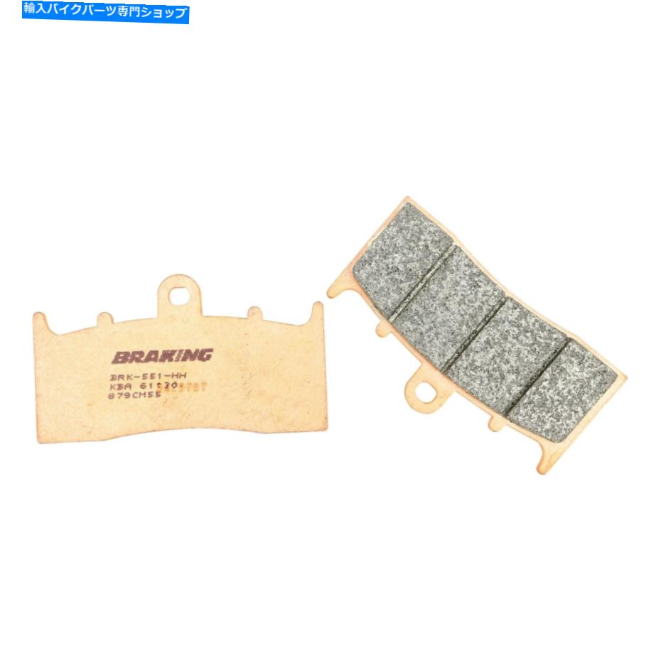 Brake Shoes BMW K1600B 2018-2019 BRAKING 879CM55フロント左または右ブレーキパッドセット For BMW K1600B 2018-2019 Braking 879CM55 Front Left or Right Brake Pad Set【並行輸入品】