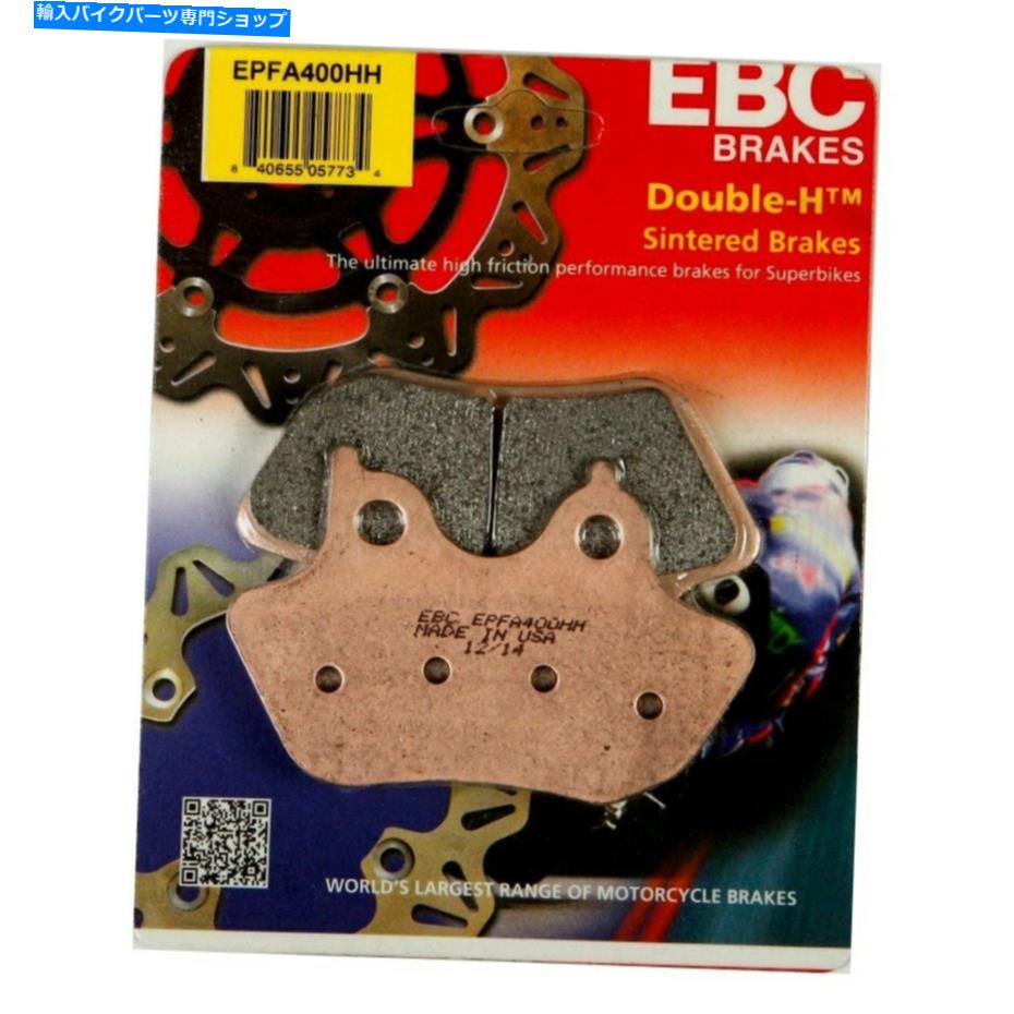 Brake Shoes Harley-Davidson Road Glide 00-07 EBC EPFA Extreme Pro Rear Left Brake Pads For Harley-Davidson Road Glide 00-07 EBC EPFA Extreme Pro Rear Left Brake Pads【並行輸入品】
