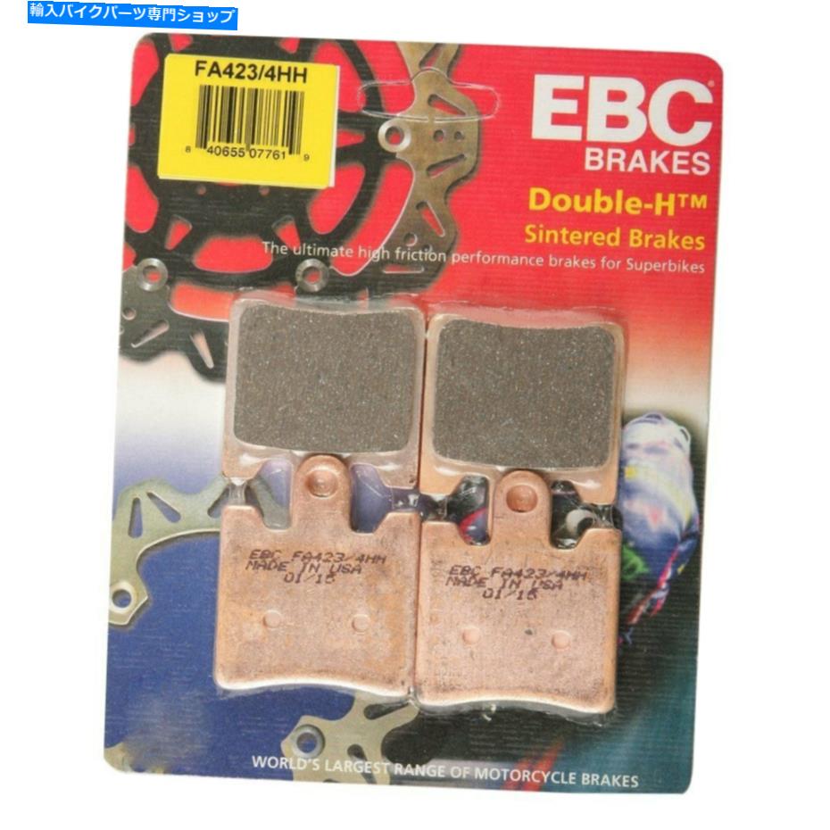 Brake Shoes ヤマハFJR1300ES 2014-2018 EBC FA423/4HHダブルHフロント左ブレーキパッド For Yamaha FJR1300ES 2014-2018 EBC FA423/4HH Double-H Front Left Brake Pads【並行輸入品】