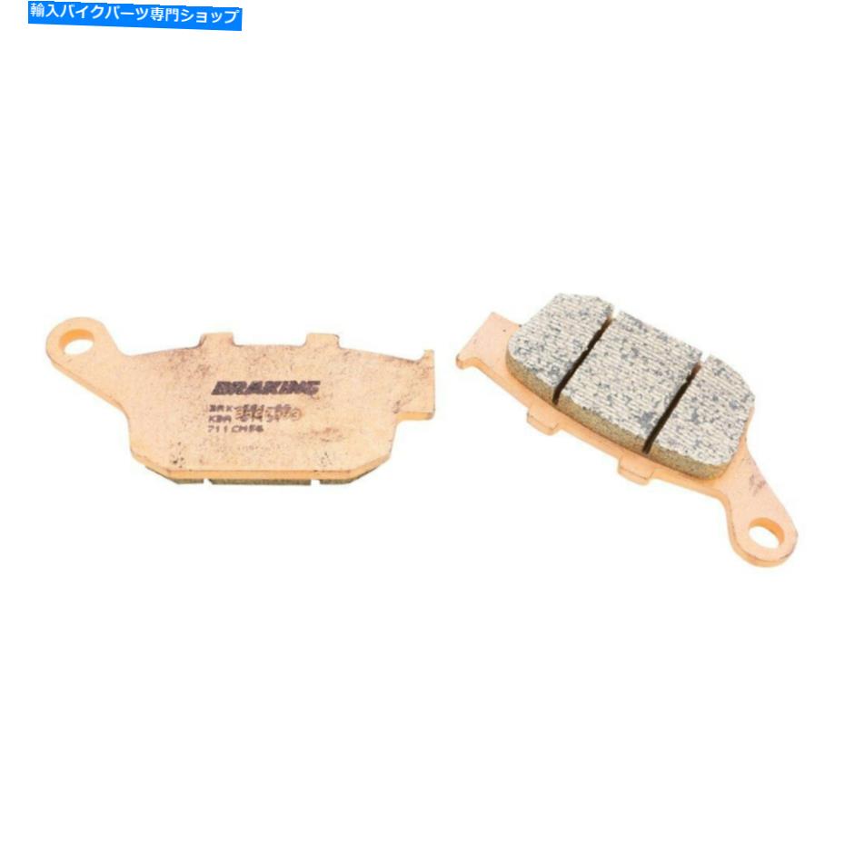 Brake Shoes BMW R NINE T 2014-2018ブレーキ794CM56後部左または右ブレーキパッドセット For BMW R Nine T 2014-2018 Braking 794CM56 Rear Left or Right Brake Pad Set【並行輸入品】
